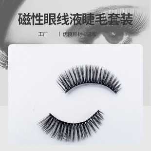 �S���N����Ȼ���Nһ���b�۾��P��ë���b��ճʽ�ٽ�ëˮ��ë�ٽ�ë