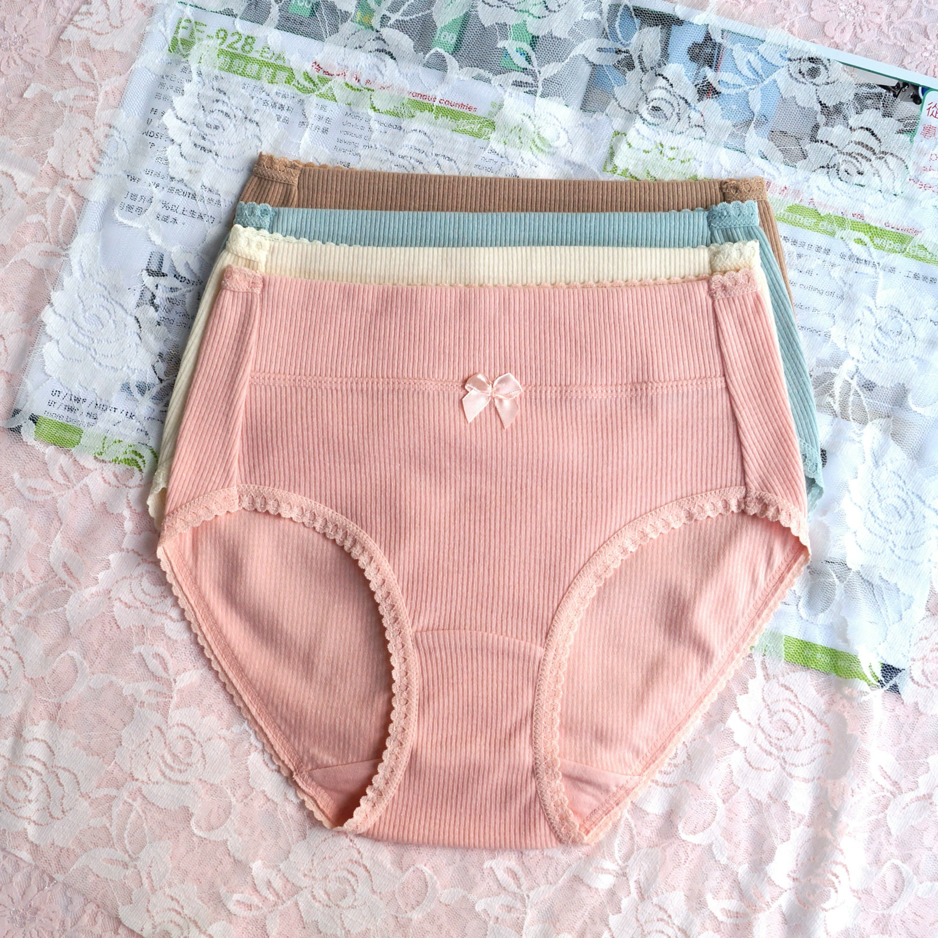 Трусы/ underwear?