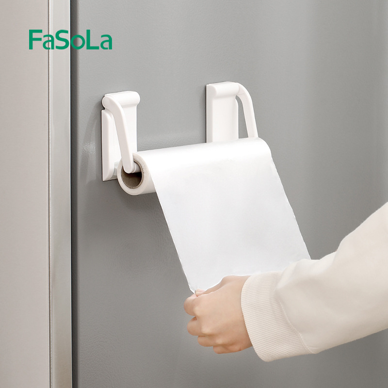 FaSoLa Tissue Rack Kitchen Refrigerator Roll Paper Holder Punch-free Wall-mounted Magnetic Storage Rack Plastic Wrap Rack