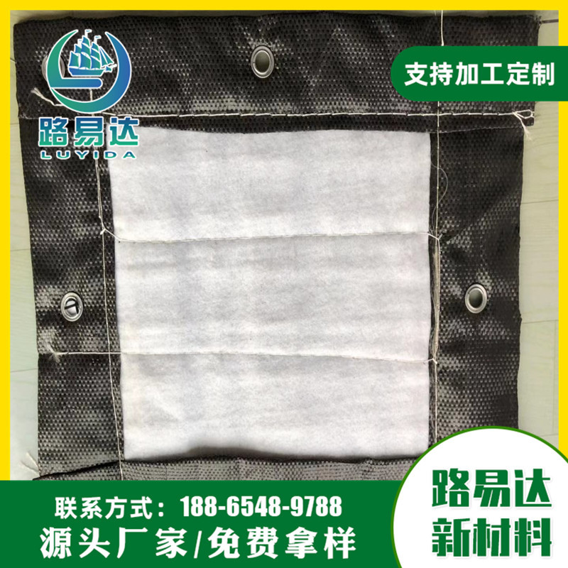 加工生产 软体排 防冲刷砂肋软体排 航道整治护底砼联锁块软体排