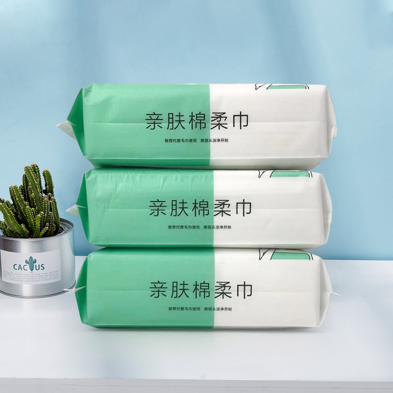 Xinshang Toalla de limpieza de algodón puro toalla facial desechable hogar bombeo cara Limpieza de algodón toalla suave Toalla de belleza entrega de fábrica