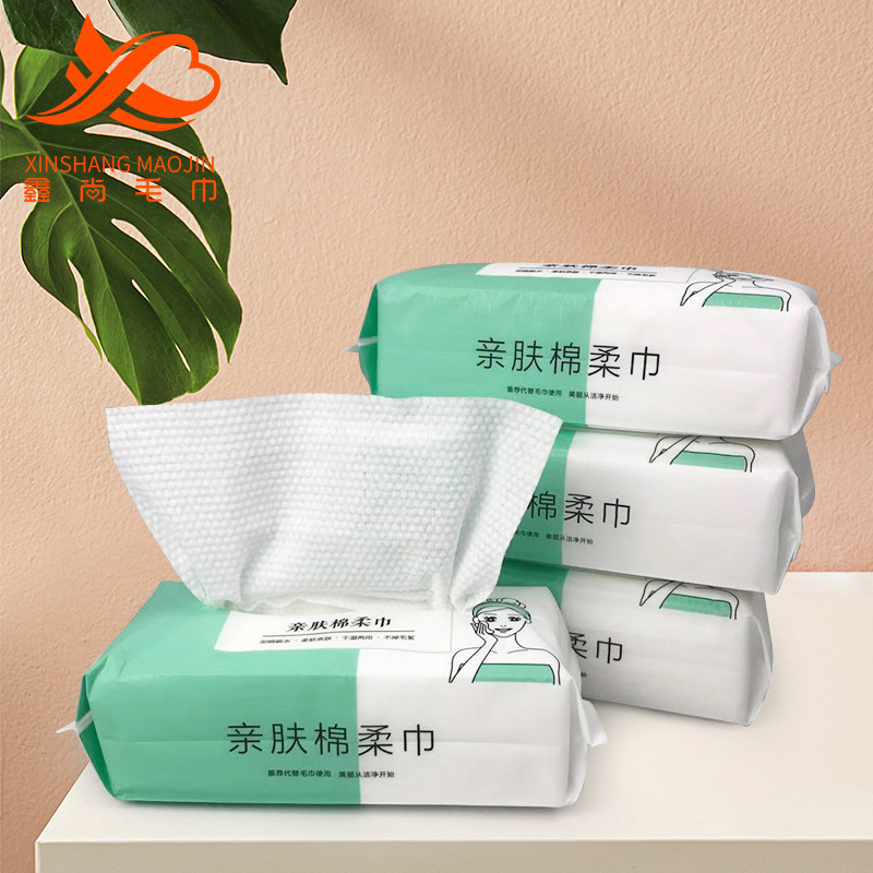 Xinshang Toalla de limpieza de algodón puro toalla facial desechable hogar bombeo cara Limpieza de algodón toalla suave Toalla de belleza entrega de fábrica