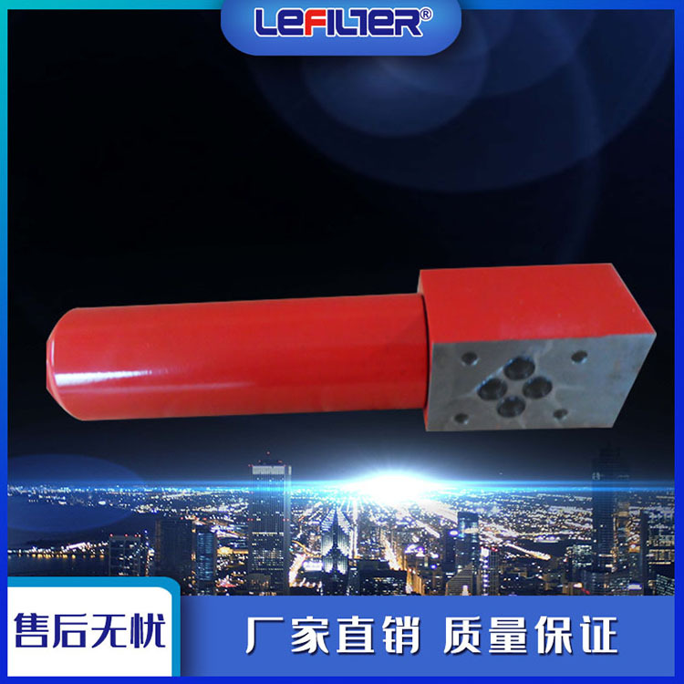 DF-H60*10系列叠加式过滤器高压管路过滤器