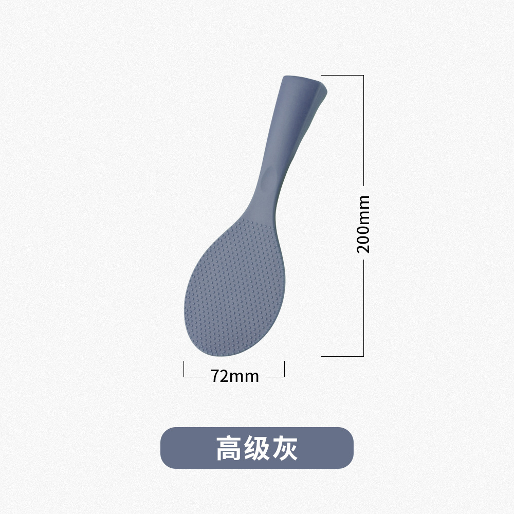 고급 그레이
