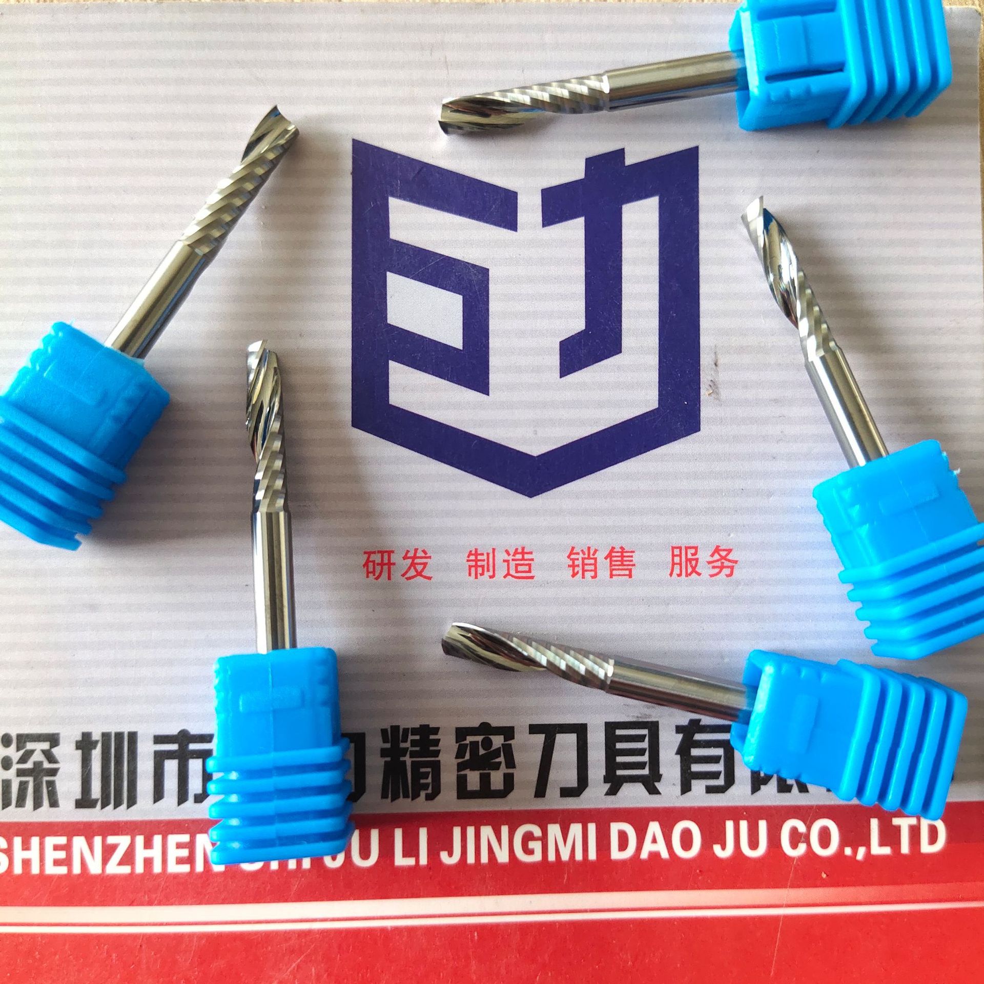 广告雕刻刀具 知名品牌钨钢材质 亚克力雕刻优质单刃雕刻铣刀