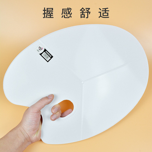 Art oval palette three-line palette gouache paint palette plastic palette box paint palette