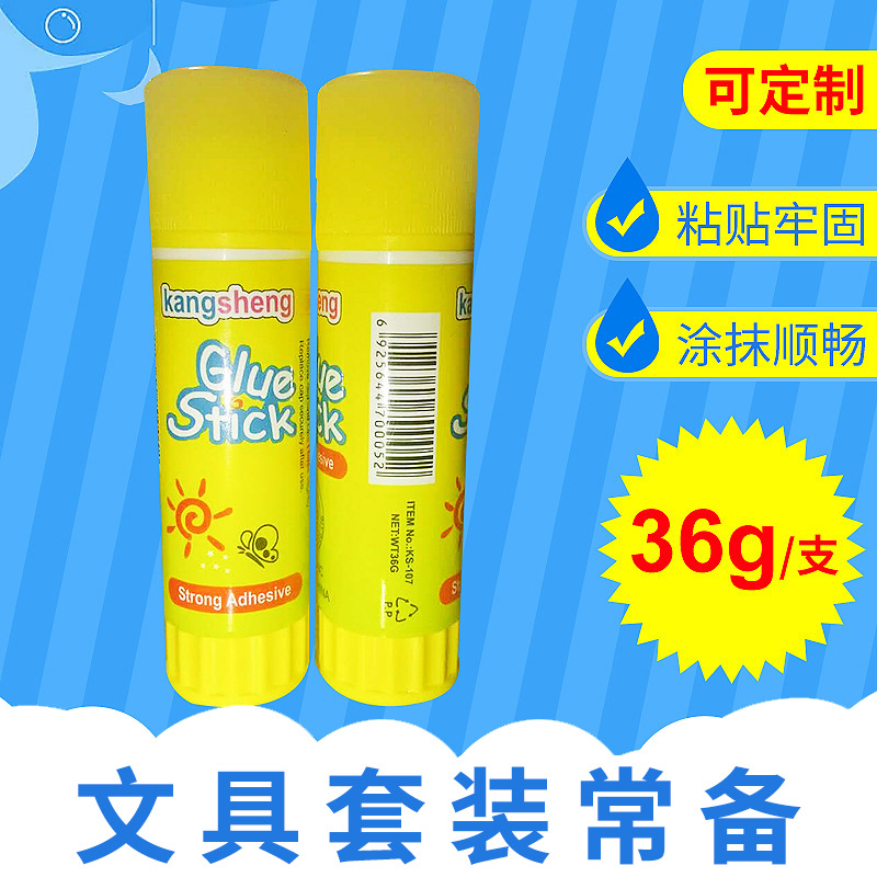 Suministro al por mayor de fábrica de pegamento sólido palo de alta viscosidad estudiante suministros de oficina coreano pegamento sólido al por mayor 36G