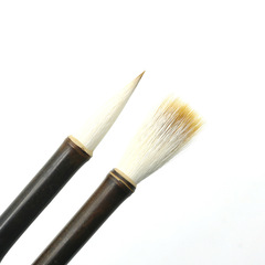 批發初學者兼毫狼毫羊毫毛筆 大中小楷麻竹楷書篆書隸書毛筆