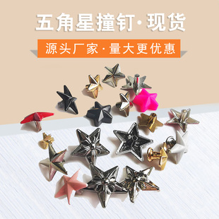 �S�����l��ЬЬ��������ײ����z�Ͻ��ɫ�Ʒdiy͹�������