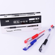 �k����Ʒ�W�����ԹP�ӏ��^���ֹP��ɫ���b�W��ˮ�P0.5mm�ľ����l