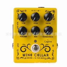 CALINE CP-60 "Wine Cellar" 驱动器+ DI的XLR输出贝司效果器踏板