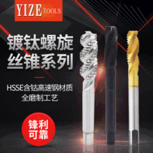 ��⒙C�ýz�F �⁽z���ȶ��ݼ�z�F  M3*0.5��⒲��P������z�F