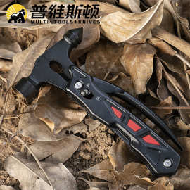 户外多功能羊角锤破窗不锈钢多功能钳锤露营地钉锤子工具批发