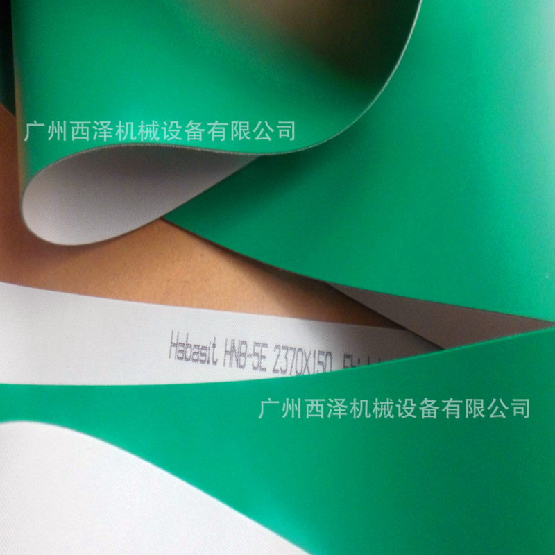 供应habasit HNB-5E ENI-10E HAM-5P HNI-5PE绿色齿接平面输送带