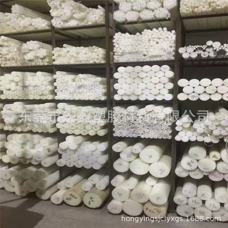 耐高温PET板 进口PET板PET片材PET薄片软薄膜片 pet卷材黑色PET板