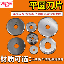 ���Ƹ����ƽ�A���o�X�и�ƬSKD11�и�����Ϲܷ��ЈA�ε�Ƭ