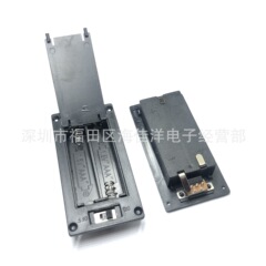 メーカー直販7号2節カバー付きスイッチ付き電池ケース組み込み7号2節カバー付き電池ホルダー3v aaa
