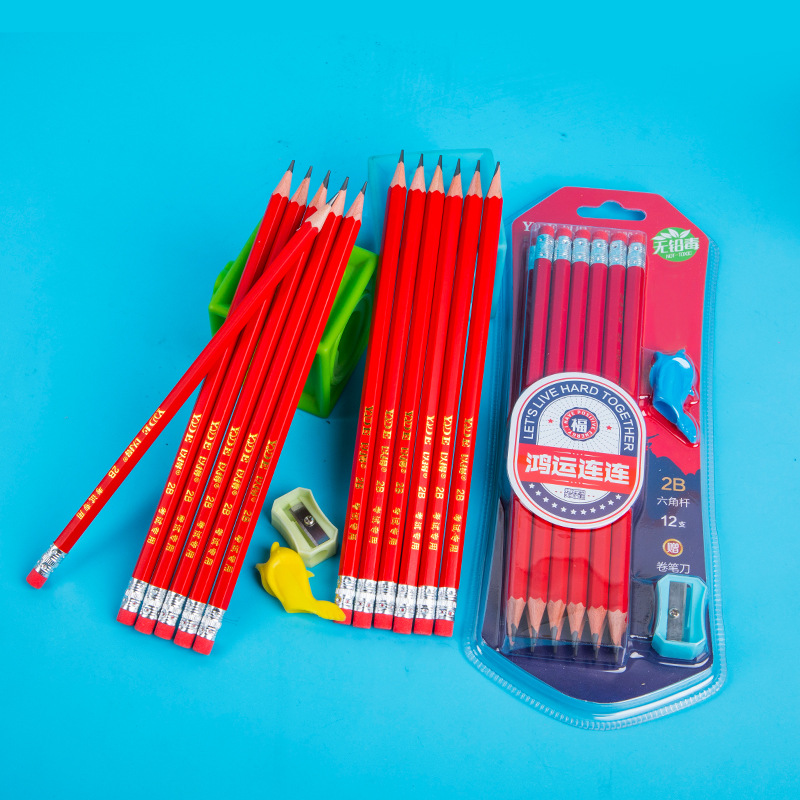 8204 niños pintura serie 2B lápiz continuo plomo 12 Tarjeta de succión paquete estudiante suministros Ventas Directas la fábrica