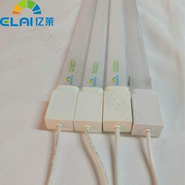 LED日光灯;食品照明灯;LED面板灯