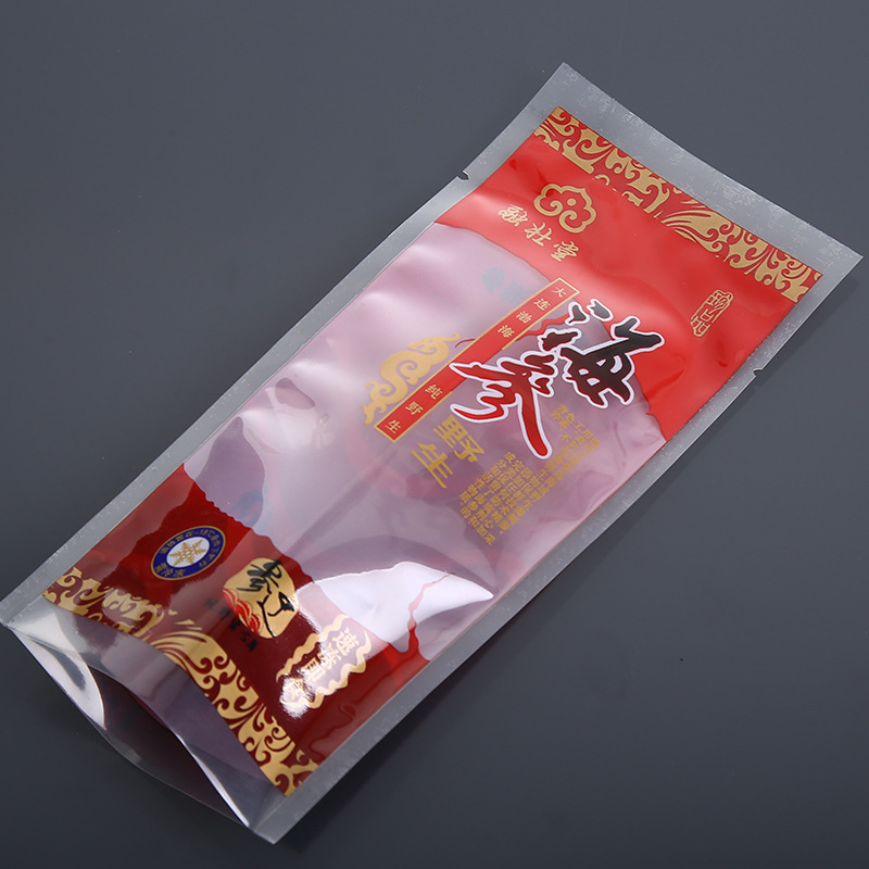 蒸煮真空袋海参熟食保鲜透明礼品塑料包装袋vacuumbag加厚耐用