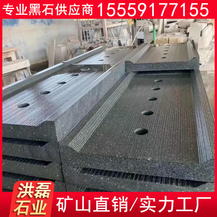 芝麻黑下水道地铺  g654水沟盖板 深灰麻花岗岩 异形加工