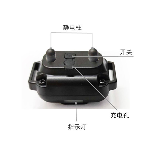 Dog Bark Stopper Dog Training Device Dog Waterproof Collar 800 Meters Cross-Border Pet Dog Supplies Amazon Dropshipping