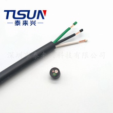 �����Դ�� SVE늾� �k���O���Դ�� 3о17AWG 105�� 늴Št늾�