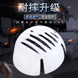 成人帽;儿童帽;工作帽