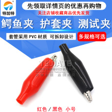 �ؼ��� 28mmС̖�{�~�A�� �Դ�A ���yԇС�A�� С�{�~�A�t��