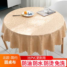 �Wʽ��ˮ���ͷ��C��ϴPU�������A�ξƵ��͏d��A��̨��pvc