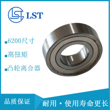 �ճ��x����BB17-1K-K  BB17-2K-K�����x��������ν�Cе���B�T�C