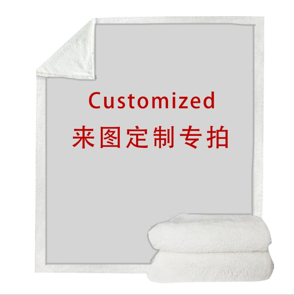 For customs, please consult customer service