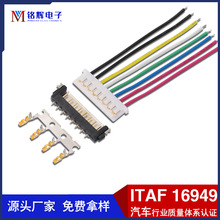 ����50459MX1.2僽���Ӿ� 1.2mm�B�Ӿ� 50459�Pӛ����X�Ȳ���