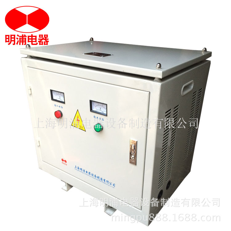 三相隔离变压器 三相变压器 三相自偶变压器
