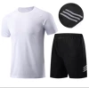 White sports trousers