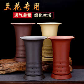 紫砂兰花盆带底座精品透气陶瓷客厅君子兰春兰蕙兰建兰盆厂家批发
