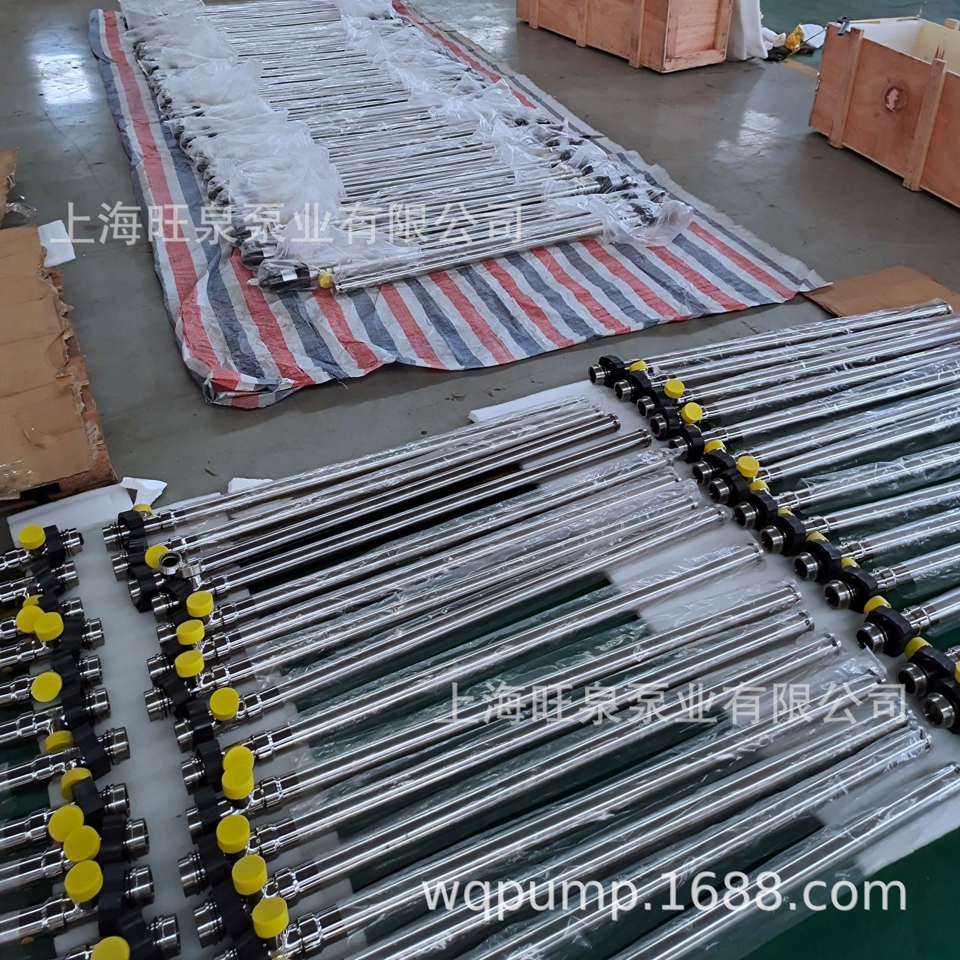 �Ϻ���Ȫ������Ͱ�á�������Һ��HD-A1+SB-6������Ͱ�á������ͳ�