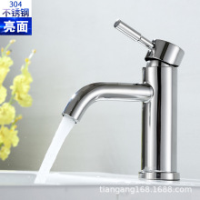 304���P����ˮ�������^�������l���gĘ��ԡ�ҙ�̨��ϴ����