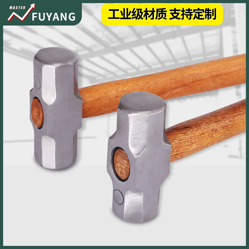 手动工具家用八角锤便宜多功能锤子起高硬度榔头木柄八角锤批发