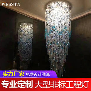 ���õ�����ͥ�S�ӟ��ʽ�����L�����̈������쾮�b�ˮ�Ο�