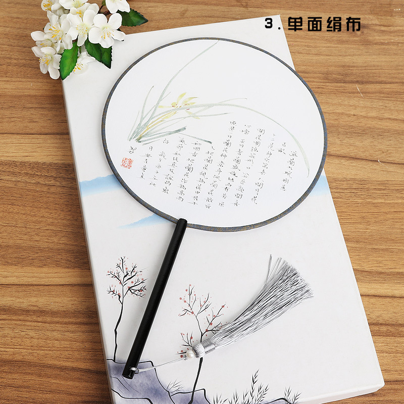 Ventilador de estilo antiguo de fábrica ventilador redondo estilo chino danza clásica traje corte mujer Hanfu borla pequeño ventilador redondo al por mayor