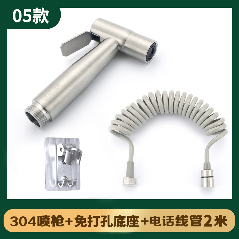 304 PISTOLA DE PULVERIZACIÓN de acero inoxidable limpiador de las mujeres inodoro pistola traje trasero lavado ducha Booster pistola de agua boquilla de lavado