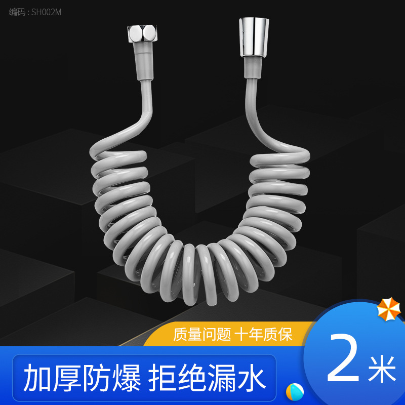 304 PISTOLA DE PULVERIZACIÓN de acero inoxidable limpiador de las mujeres inodoro pistola traje trasero lavado ducha Booster pistola de agua boquilla de lavado