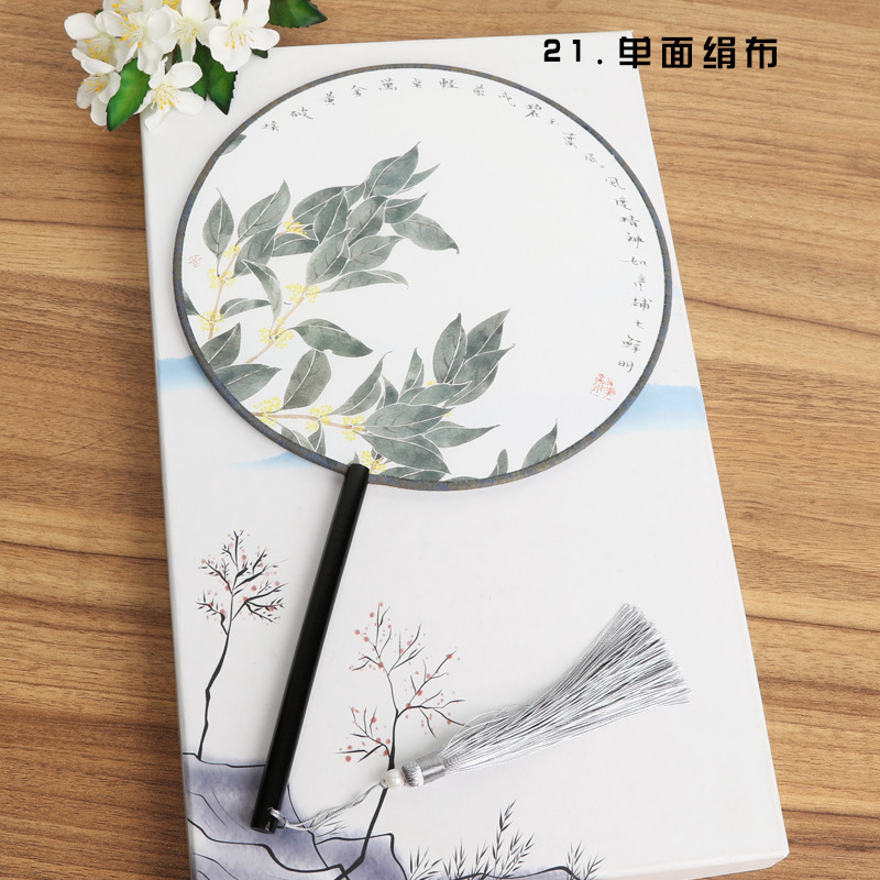 Ventilador de estilo antiguo de fábrica ventilador redondo estilo chino danza clásica traje corte mujer Hanfu borla pequeño ventilador redondo al por mayor