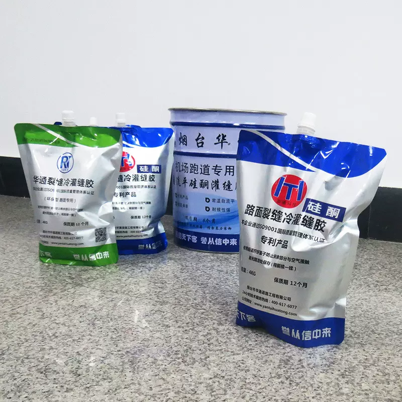 道路密封胶冷灌缝胶 屋顶阳台平房漏水防水堵漏灌缝胶 液体密封胶