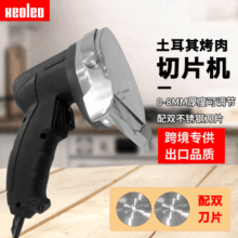 �ֳ�����C�������Ж|�������⵶늄���Ƭ�C�o������C�̏N�羳