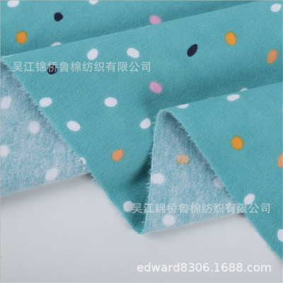 全棉法蘭絨印花哔叽絨30*21斜紋漂白拉絨布21*10 40*42寬幅竹節