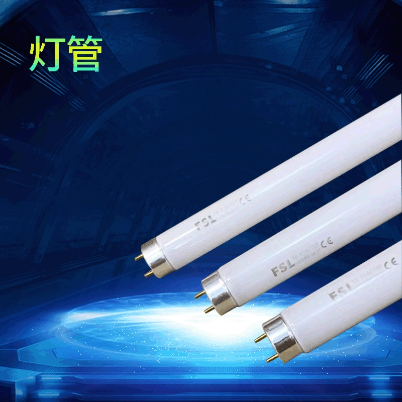 Фошань линейный свет, сверхяркие LED-огни, энергосберегающая дневная лампа, трубка, прямоугольная лампа, полный комплект