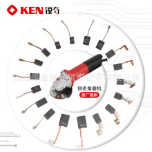 �J���ĥ�C̼ˢ������N����߅�C������ʯ�C늈A��и�C