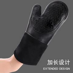 Thickened Arc Mouth Insulating Canvas Mitts with Added Cotton Microwave Oven Baking Silicone Gloves